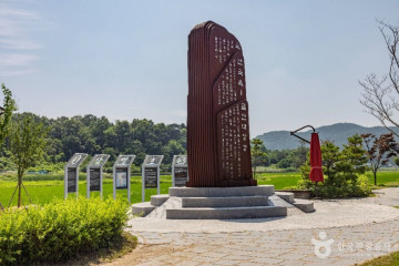 강화도제적봉 평화전망대 여행 추천 - 메고지고