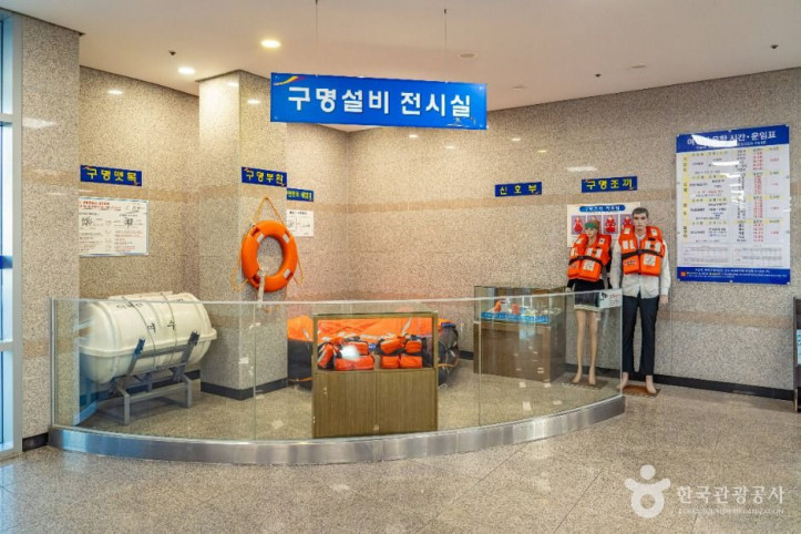 여수 연안여객선터미널 여행 추천 - 메고지고
