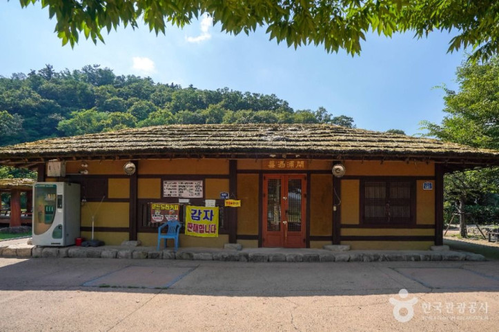 개경포기념공원 여행 추천 - 메고지고