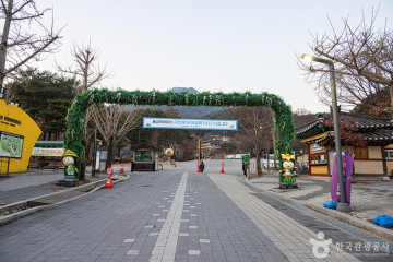 친환경농업박물관 여행 추천 - 메고지고