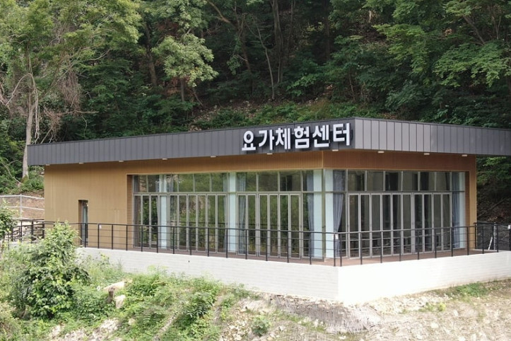 밀양 도래재 자연휴양림 여행 추천 - 메고지고