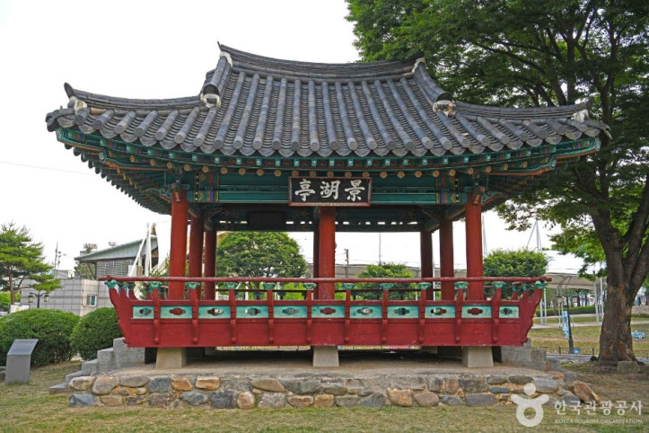 음성 경호정 여행 추천 - 메고지고