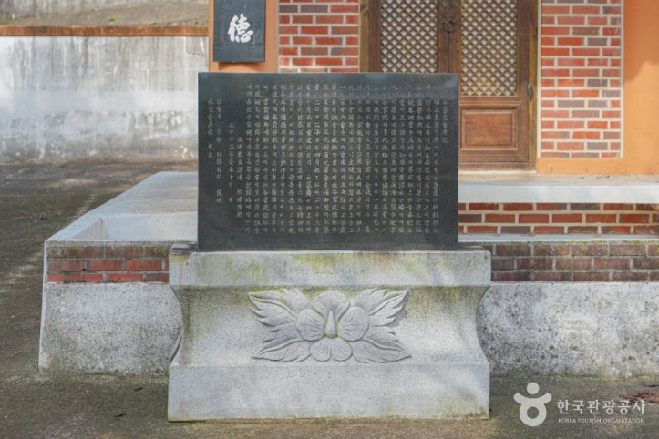 두곡서원(김제) 여행 추천 - 메고지고