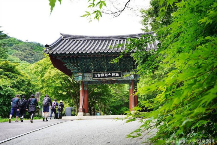 계룡산국립공원 여행 추천 - 메고지고