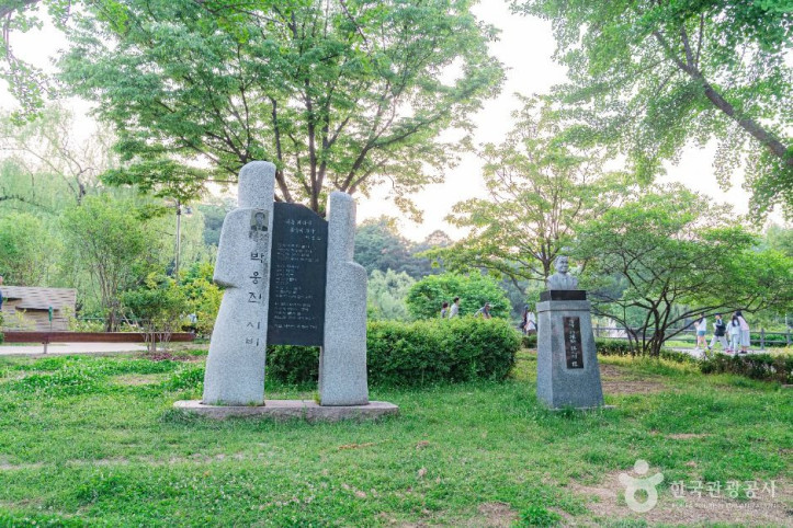 보라매공원 여행 추천 - 메고지고