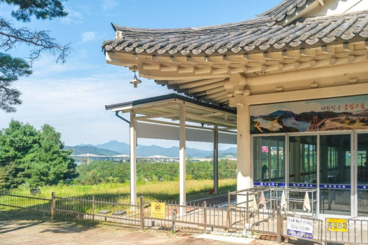 충주 탄금대 여행 추천 - 메고지고
