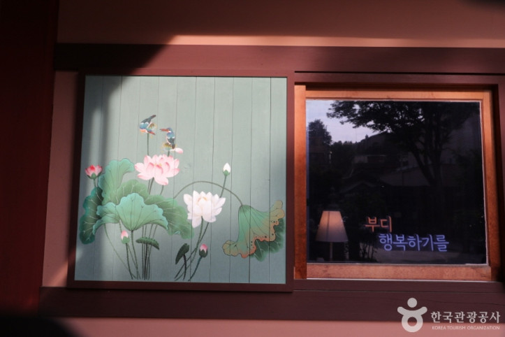 연화사(서울) 여행 추천 - 메고지고