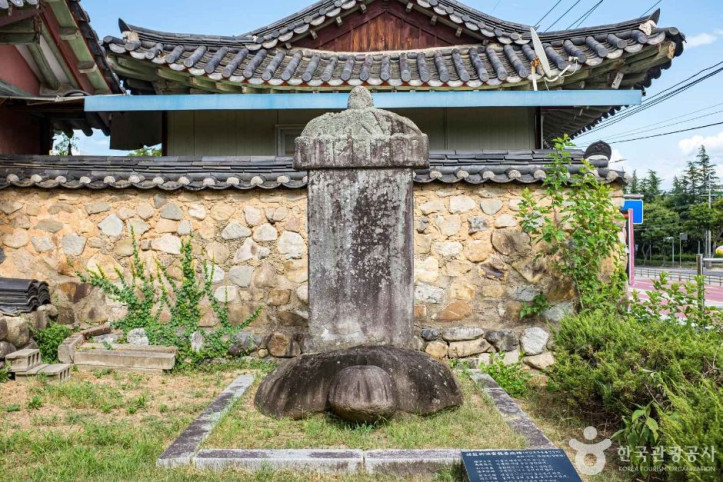 인동향교 여행 추천 - 메고지고