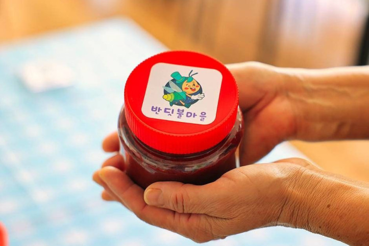 반딧불마을 여행 추천 - 메고지고