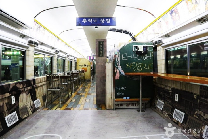 남도해양열차 에스트레인(S-train) 여행 추천 - 메고지고