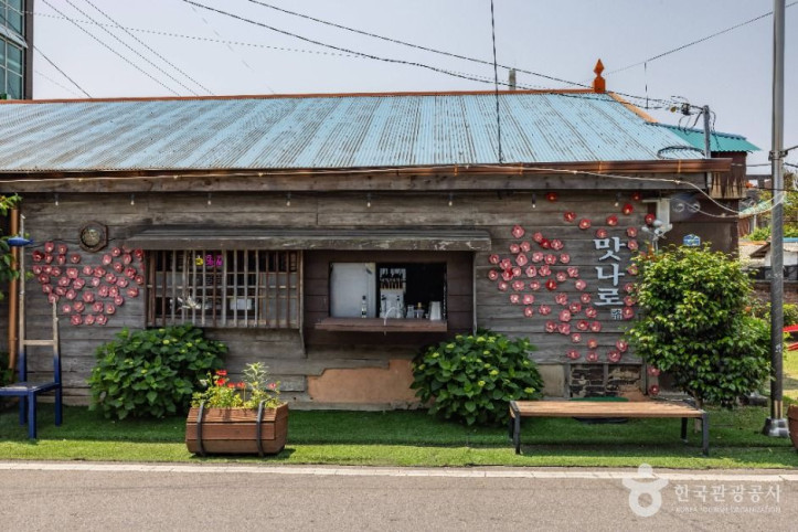 장항6080 음식골목 맛나로 여행 추천 - 메고지고