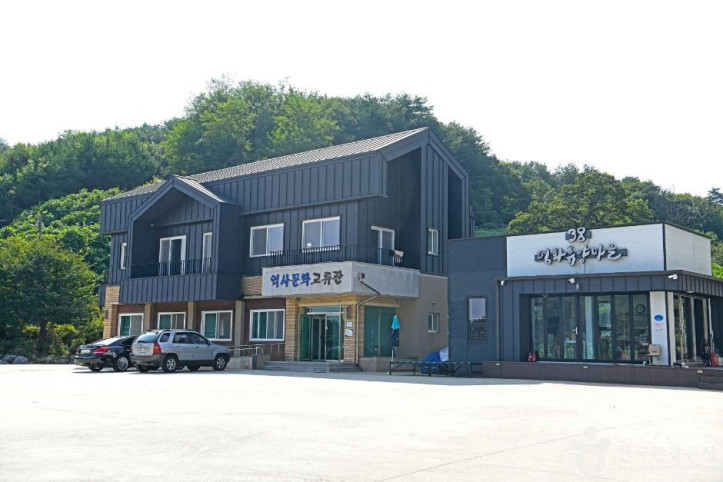 38평화마을 여행 추천 - 메고지고