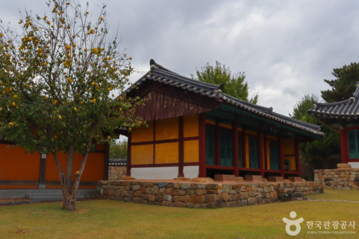 울산향교 여행 추천 - 메고지고