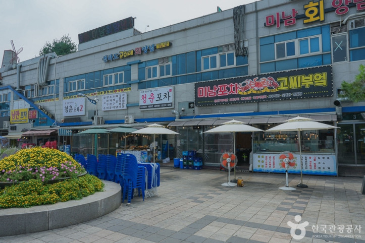 소래포구 포차거리 여행 추천 - 메고지고