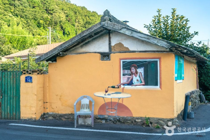 다로리벽화마을 여행 추천 - 메고지고