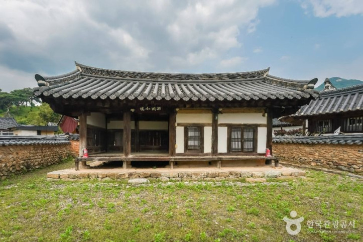 거창 갈계리 임씨고가 여행 추천 - 메고지고