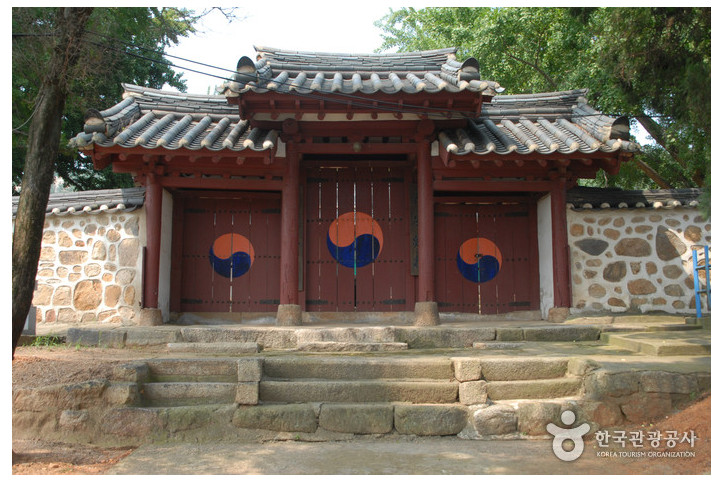 태안향교 여행 추천 - 메고지고