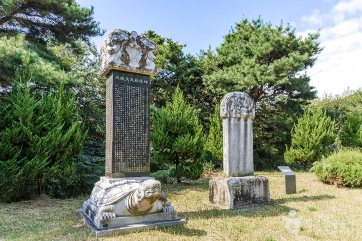 소자파묘비 여행 추천 - 메고지고