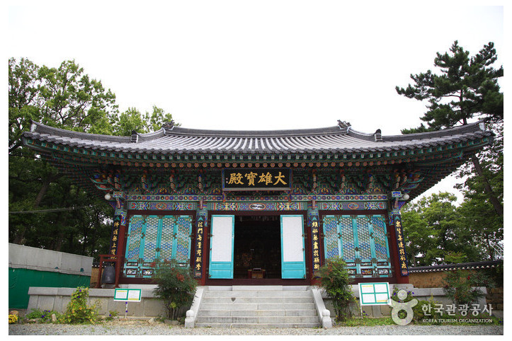 임허사(포항) 여행 추천 - 메고지고