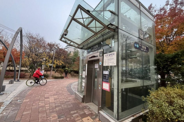 신도림테크노근린공원 여행 추천 - 메고지고
