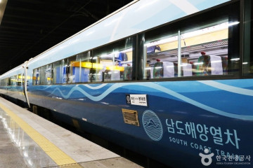 부산과학체험관 여행 추천 - 메고지고
