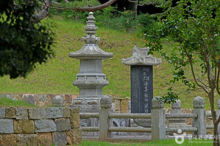보덕사(예산) 여행 추천 - 메고지고