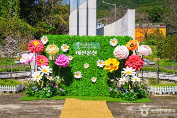 인취사(아산) 여행 추천 - 메고지고