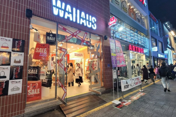 금남로 여행 추천 - 메고지고