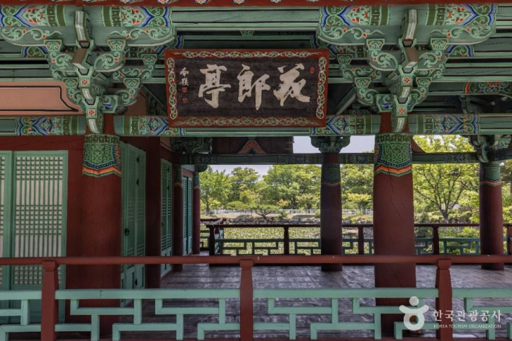 통일전(경주) 여행 추천 - 메고지고