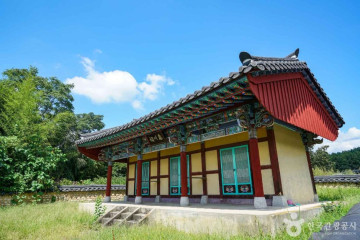 도곡서원 여행 추천 - 메고지고