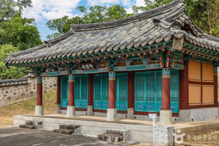 죽계서원(청주) 여행 추천 - 메고지고