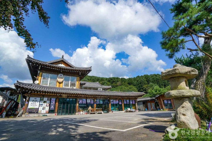 가평 영양잣마을 여행 추천 - 메고지고