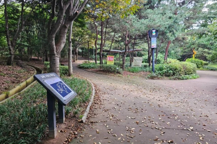 갈매구릉산자락길 여행 추천 - 메고지고