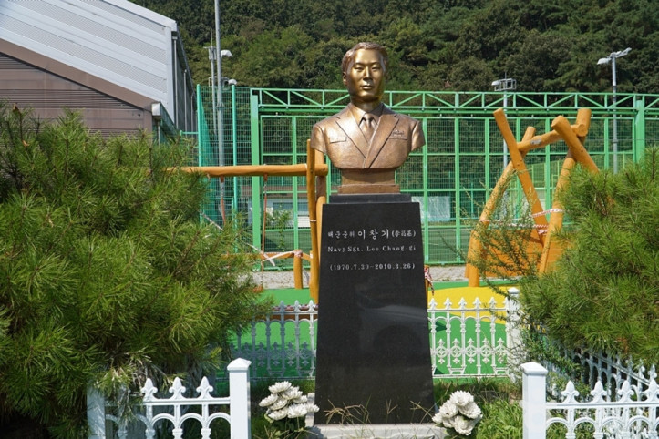 옥천레포츠공원 여행 추천 - 메고지고