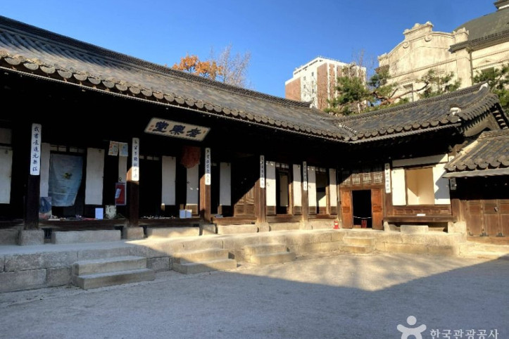 서울 운현궁 여행 추천 - 메고지고