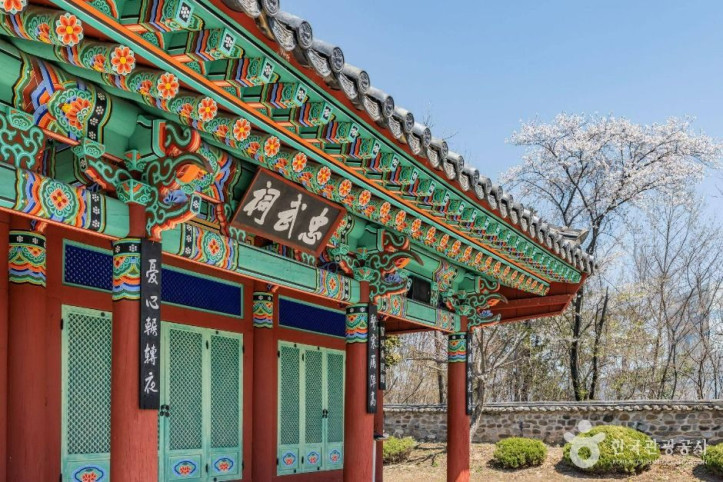 충무사(순천) 여행 추천 - 메고지고