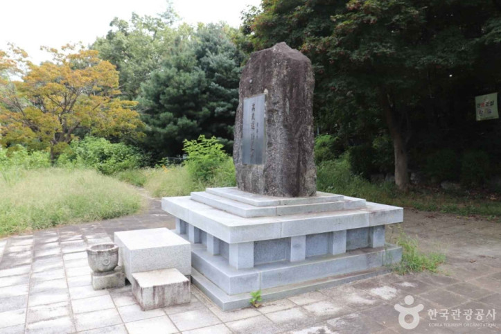 월곶면민만세운동유적비 여행 추천 - 메고지고