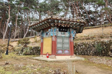 신라 월성대군 단소 여행 추천 - 메고지고