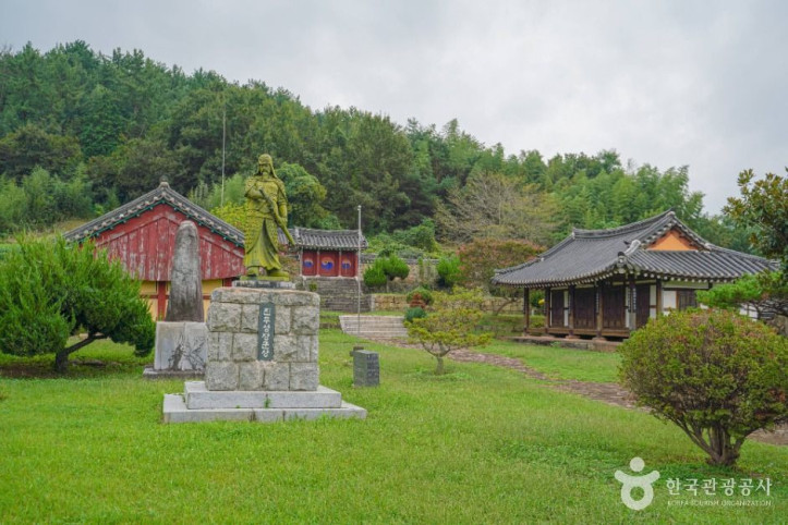 고흥 무열사 여행 추천 - 메고지고