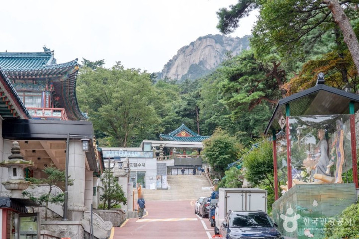 도선사(서울) 여행 추천 - 메고지고