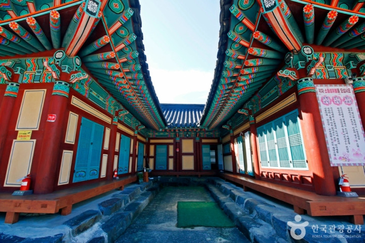 개태사(논산) 여행 추천 - 메고지고