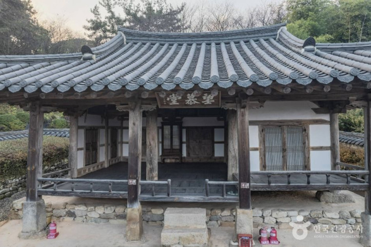 망모당 여행 추천 - 메고지고