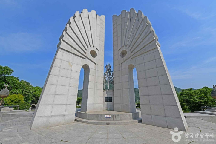웅비탑 여행 추천 - 메고지고