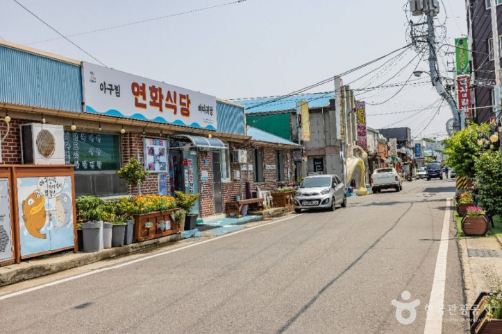 장항6080 음식골목 맛나로 여행 추천 - 메고지고
