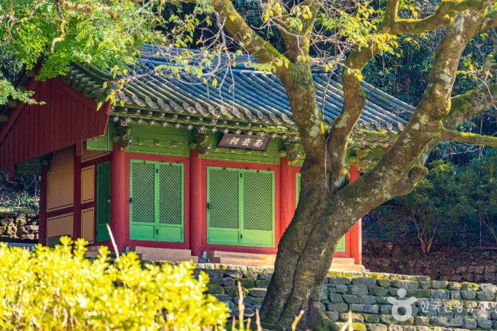 남악사 여행 추천 - 메고지고