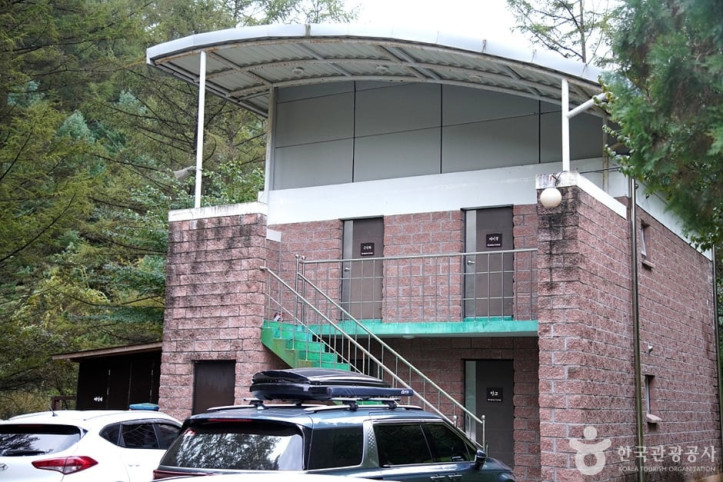 국립 백운산자연휴양림(원주) 여행 추천 - 메고지고