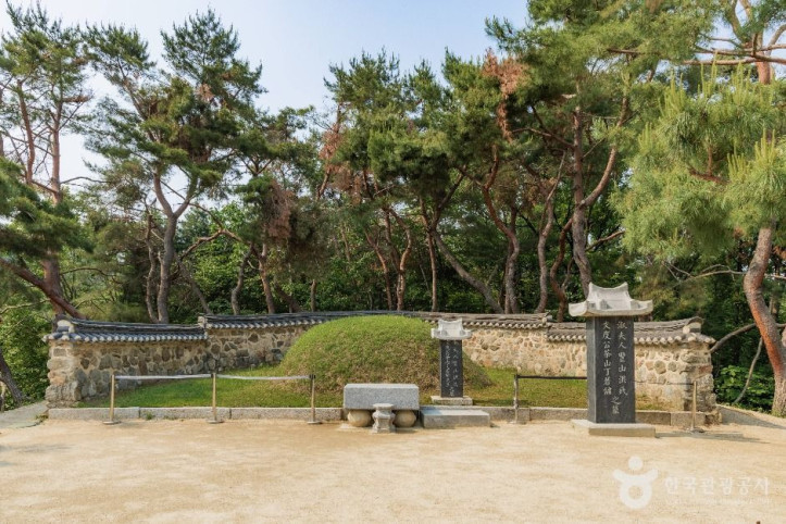 정약용선생묘 여행 추천 - 메고지고