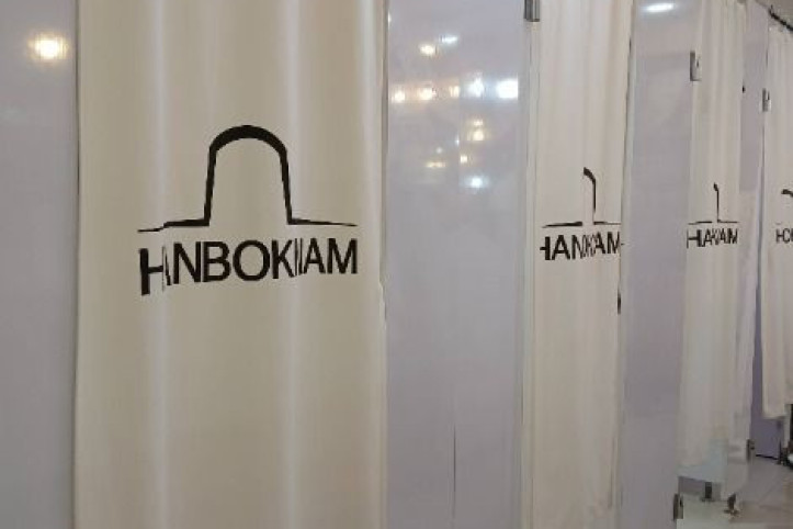 한복남 한국민속촌점 여행 추천 - 메고지고