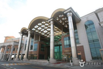 파인리즈리조트 빌라 여행 추천 - 메고지고