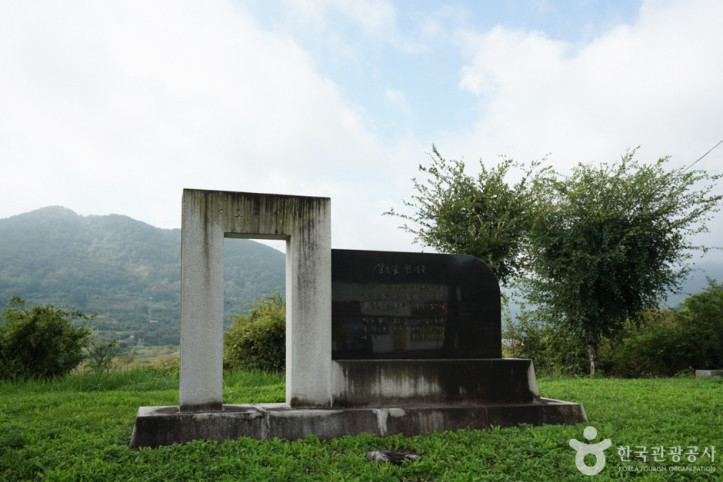 오누이공원 여행 추천 - 메고지고